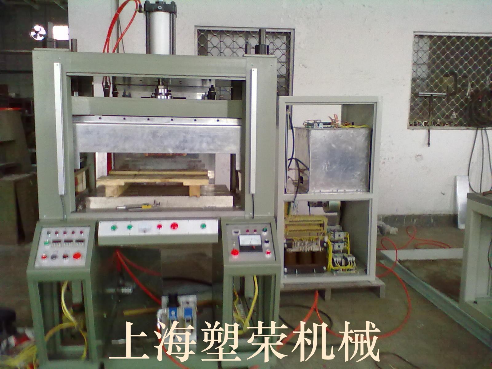 臺灣新款汽車遮陽板熱合機